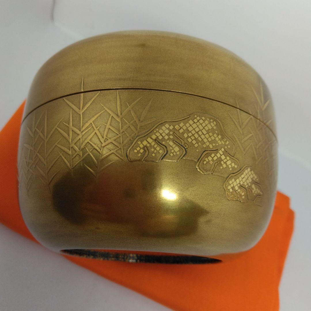 雁に葦蒔絵 大平棗 落雁 螺鈿 茶道具