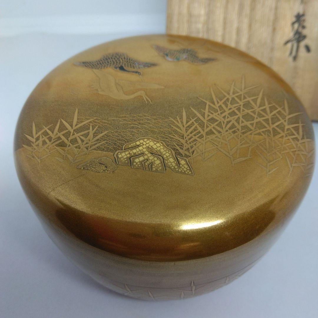 雁に葦蒔絵 大平棗 落雁 螺鈿 茶道具