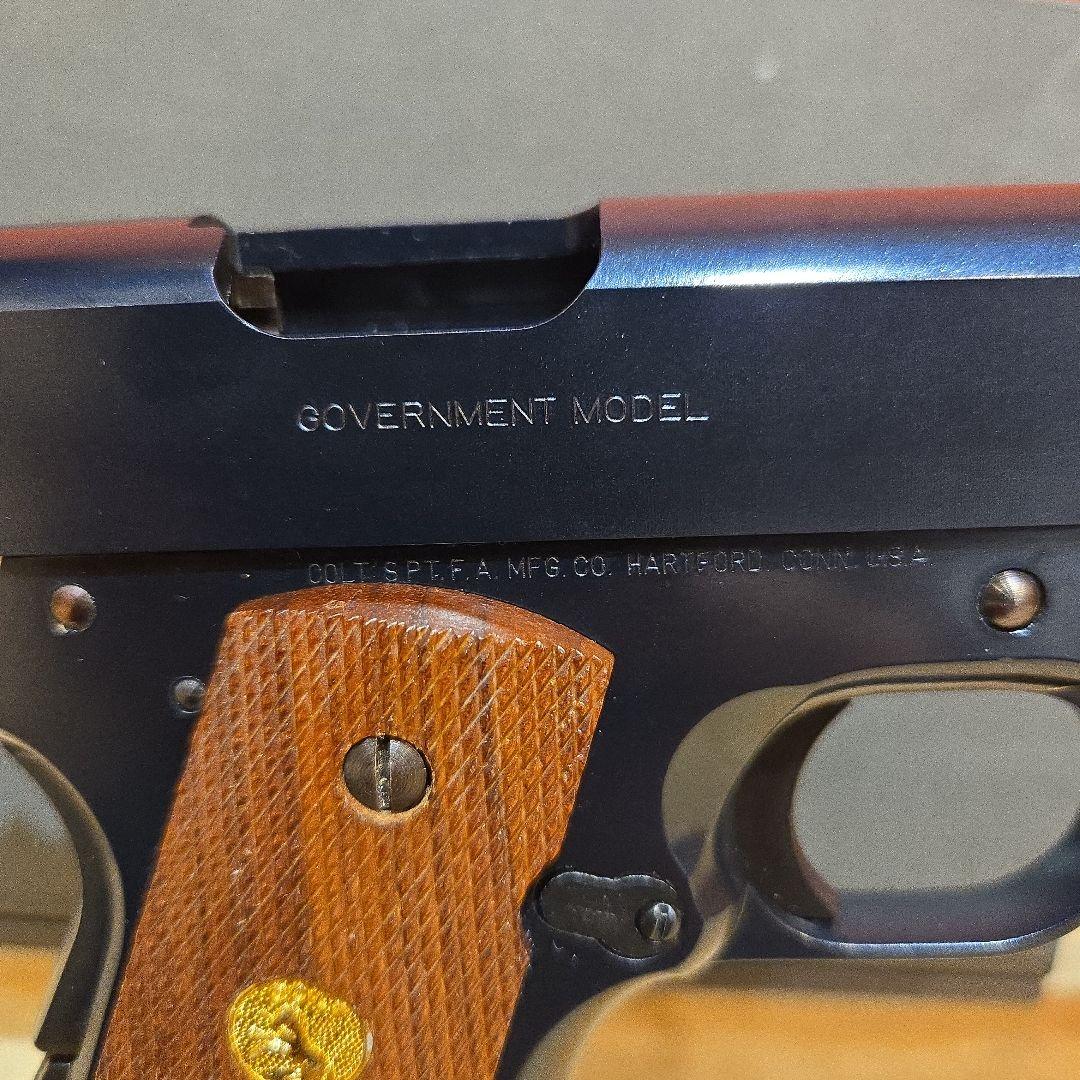 渋谷カスタムワークス コルト ガバメント マークIV シリーズ80 ガスガン