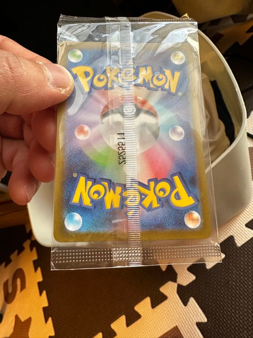 トウホクのピカチュウ　未開封プロモ