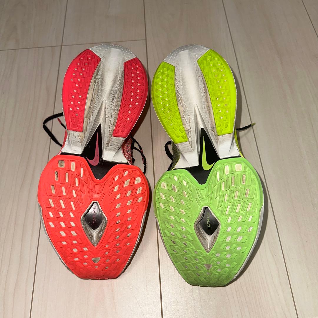 Nike アルファフライ2 27.0cm