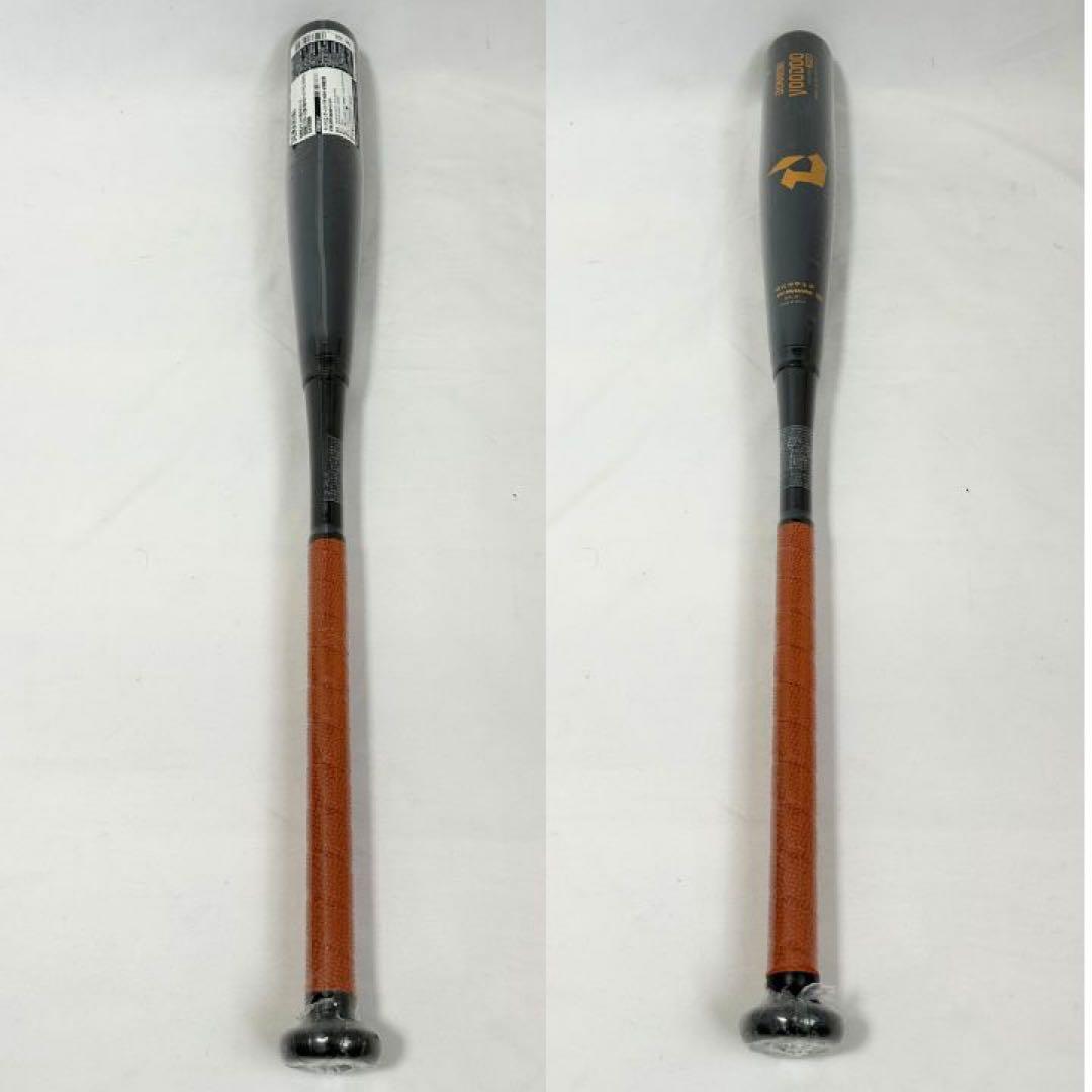 【新品未使用】DeMARINI VOODOO TP H&H 中学硬式ディマリニ
