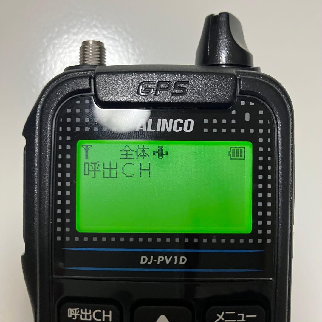 【匿名配送】アルインコ DJ-PV1D