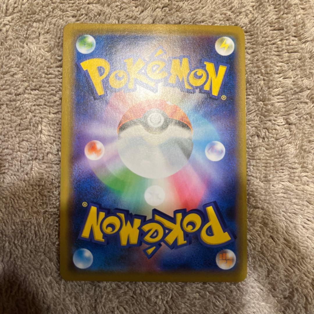 ポケモンカード　タッグチーム　RR セット