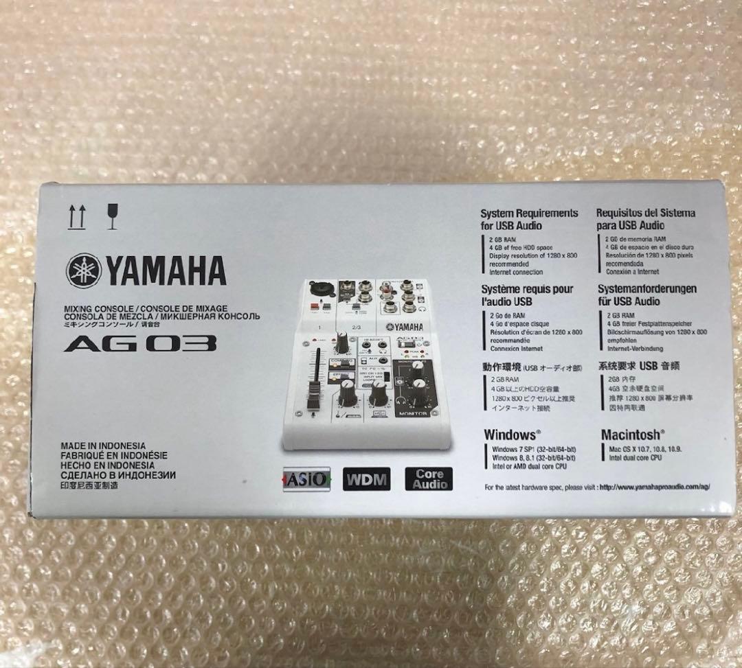 YAMAHA オーディオインターフェイス AG03 MIXING CONSOLE