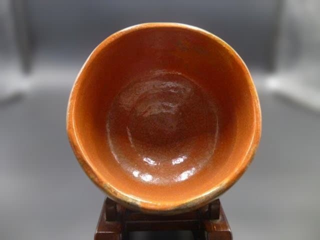 楽吉左衛門　七代　長入　赤茶碗／楽吉左衛門　九代　了入極め箱／仕覆