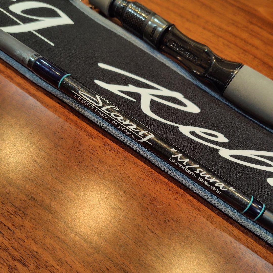 デジーノ　スラングMスラ美品　マリマリマリー