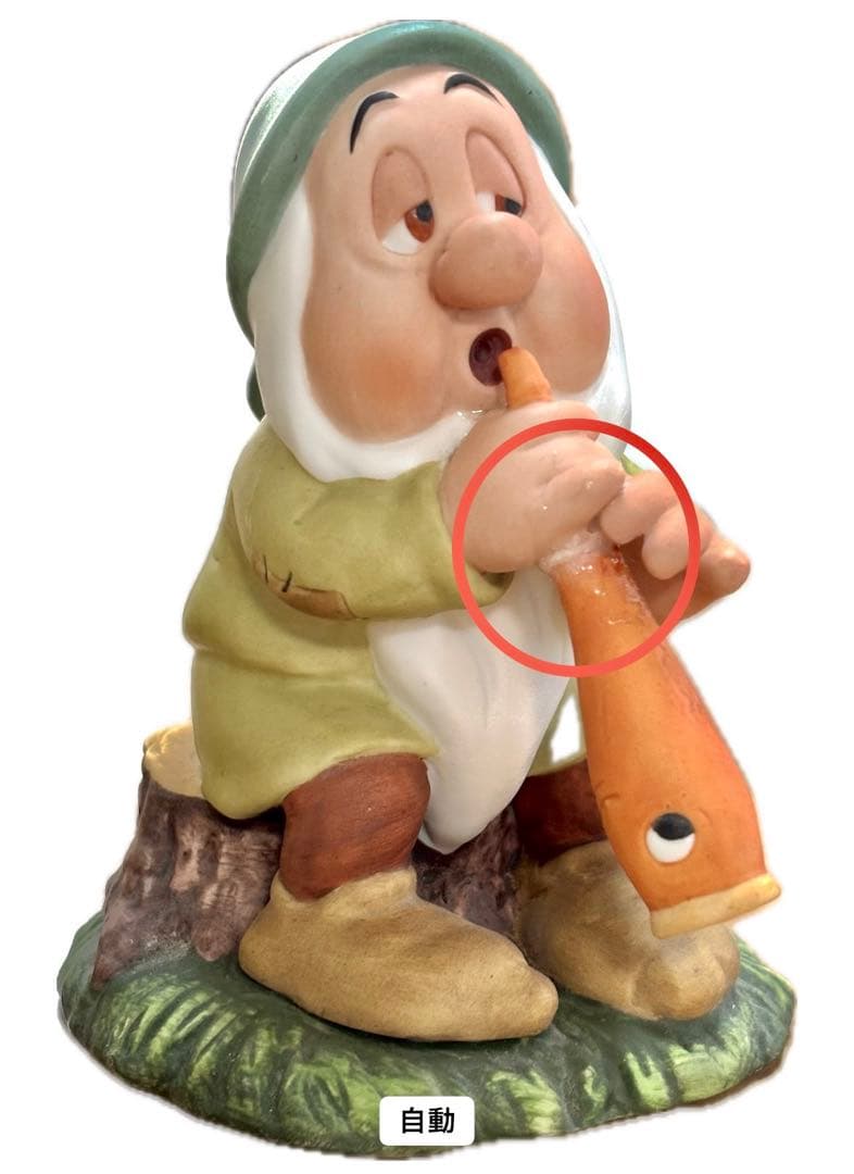 白雪姫と7人の小人 ガーデンフィギュアセット　生産終了品❗️