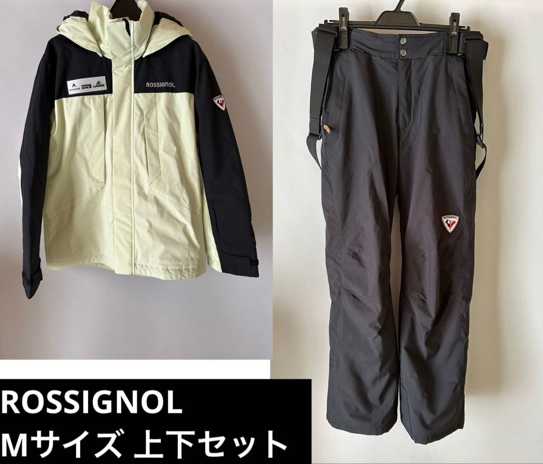 【美品】ROSSIGNOL スキーウェア上下セット