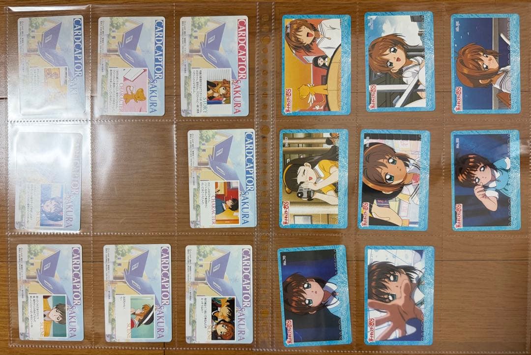 劇場版 カードキャプターさくら PPカード ノーマルカード 193種セット