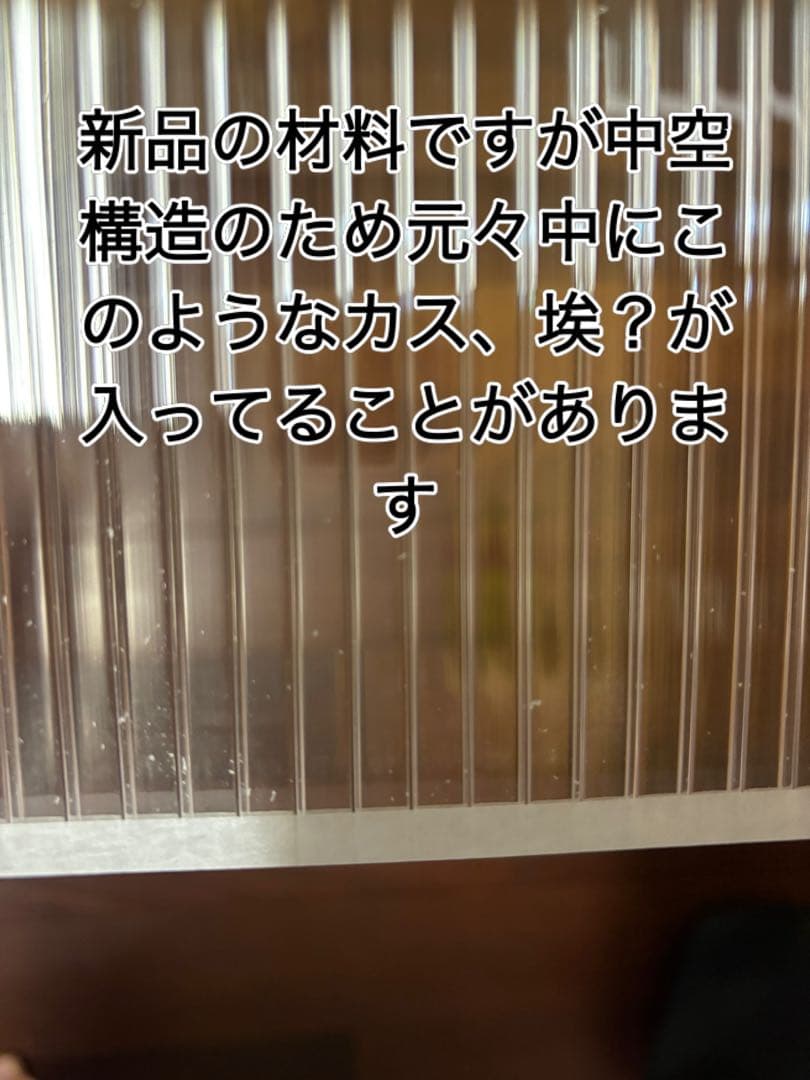 ともこっこ！鳥ケージ保温カバー！