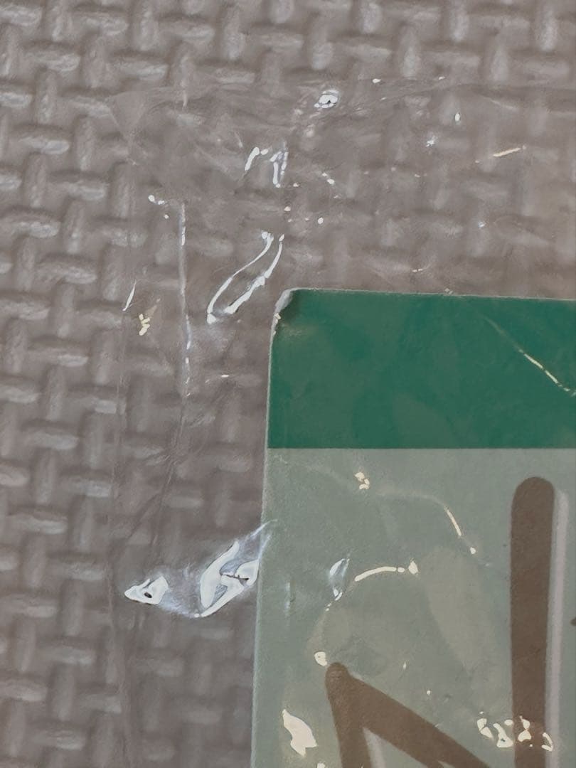 Nissy ご当地リッピー　北海道3点　トートバッグ・ステッカー付き