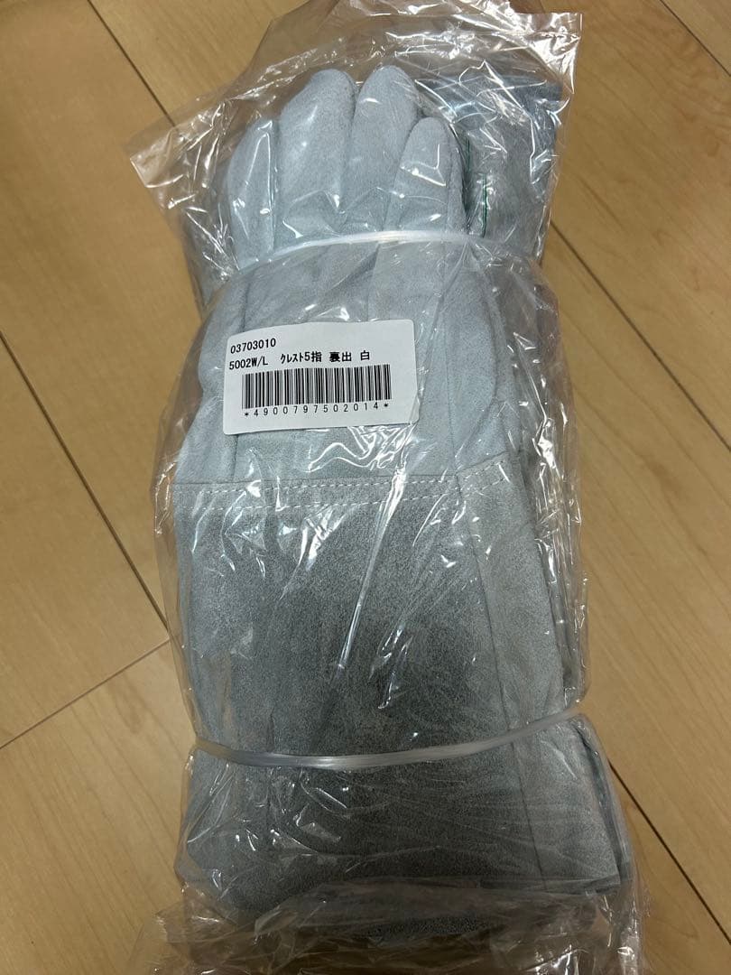 アルゴン溶接用手袋10双セット