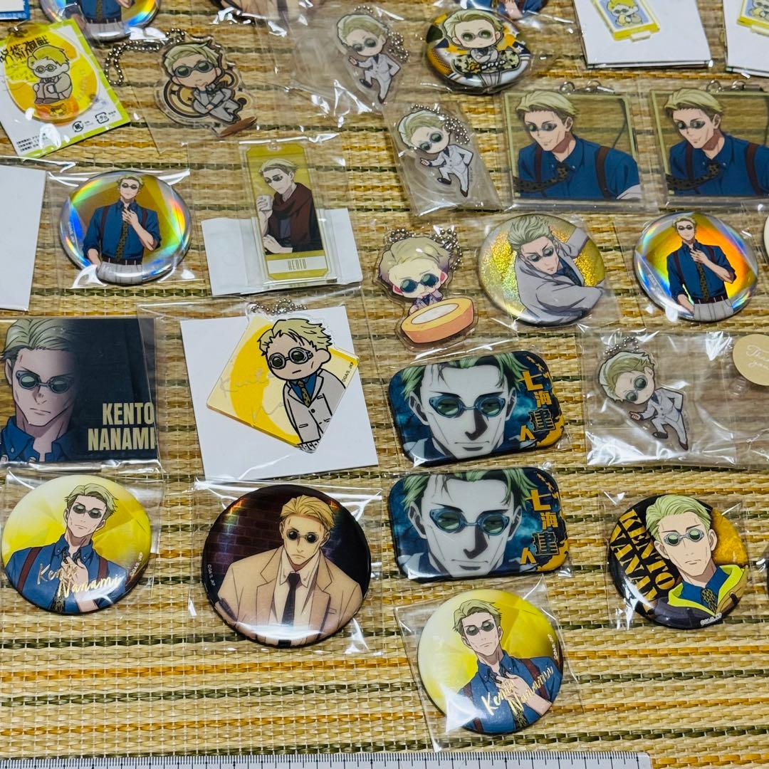 まとめ 呪術廻戦 七海建人 缶バッジ アクリルキーホルダー 等 セット 。
