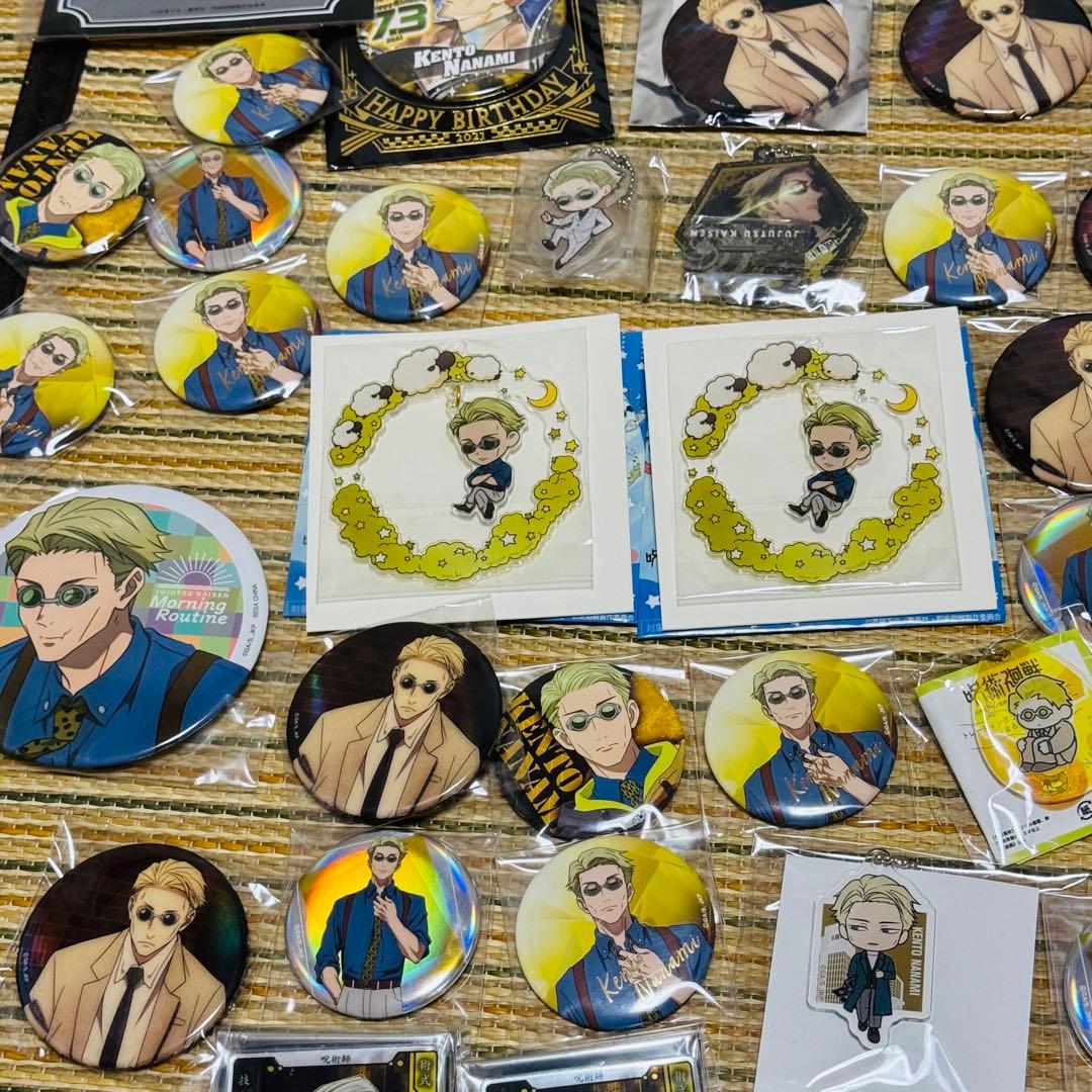 まとめ 呪術廻戦 七海建人 缶バッジ アクリルキーホルダー 等 セット 。