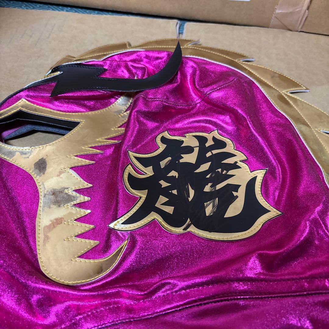 ウルティモドラゴン　プロレス　マスク