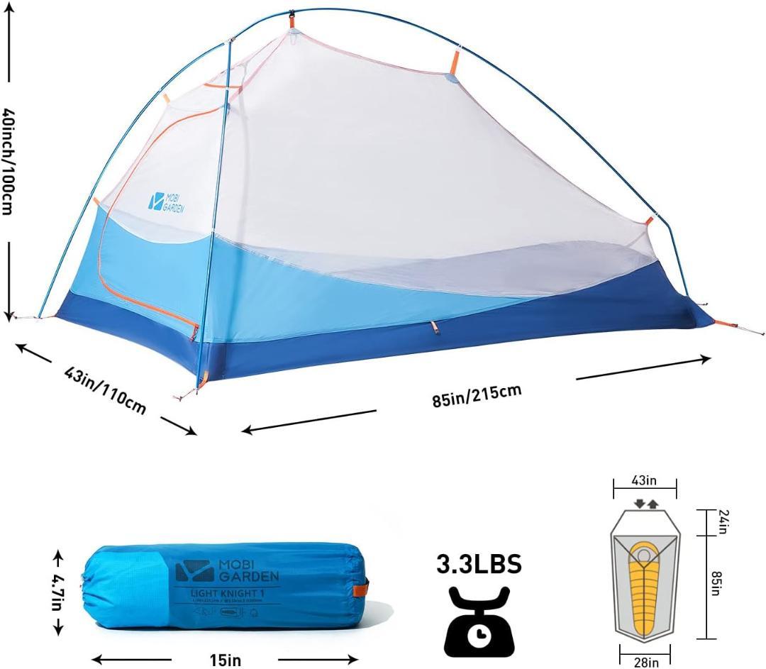 MOBI GARDEN モビガーデン　LIGHT KNIGHT1 UL テント