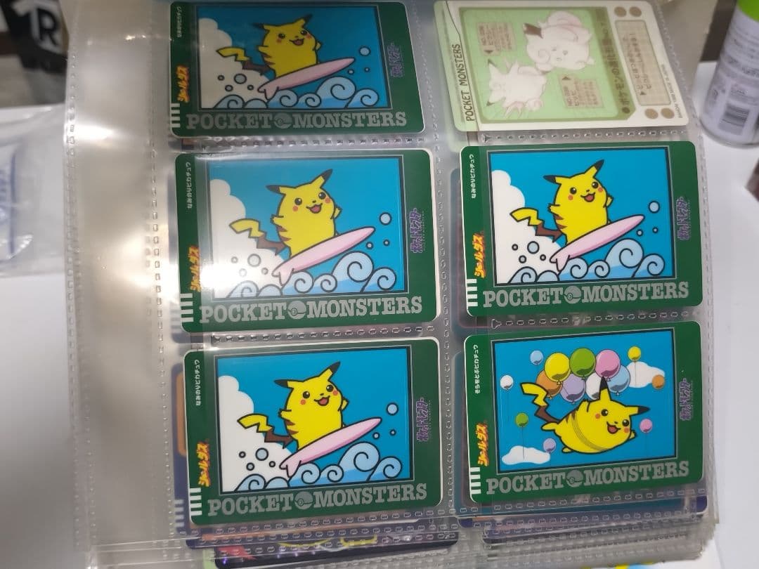 ポケモンカードダス　アニメコレクション　ファイル&レア&ノーマルカード