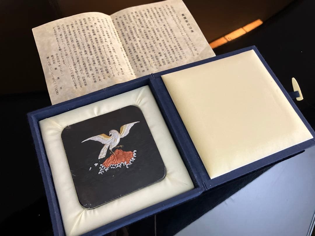 墨運堂　百選墨　No.48 『英雄独立』　定価　¥62700(税込)