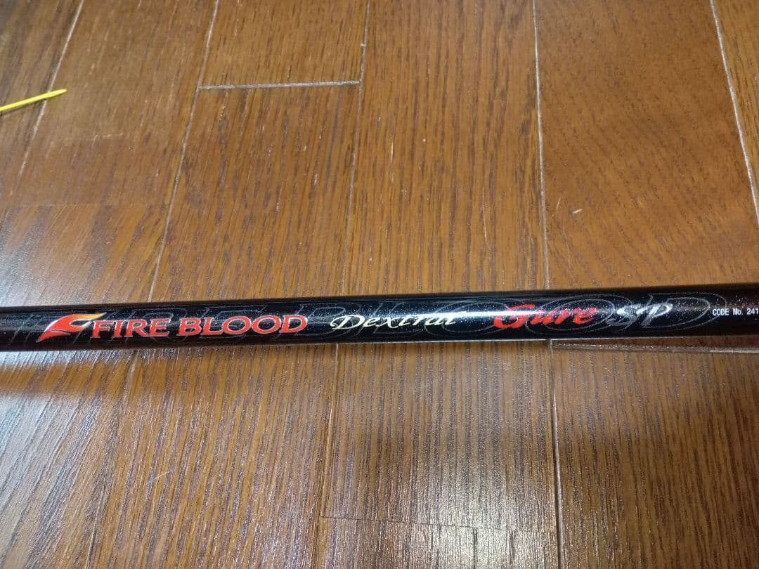 シマノ　ファイアブラッド　グレSP 1.3-500