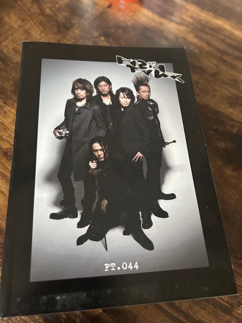BUCK-TICK 会報 044〜59 16冊　　yuu