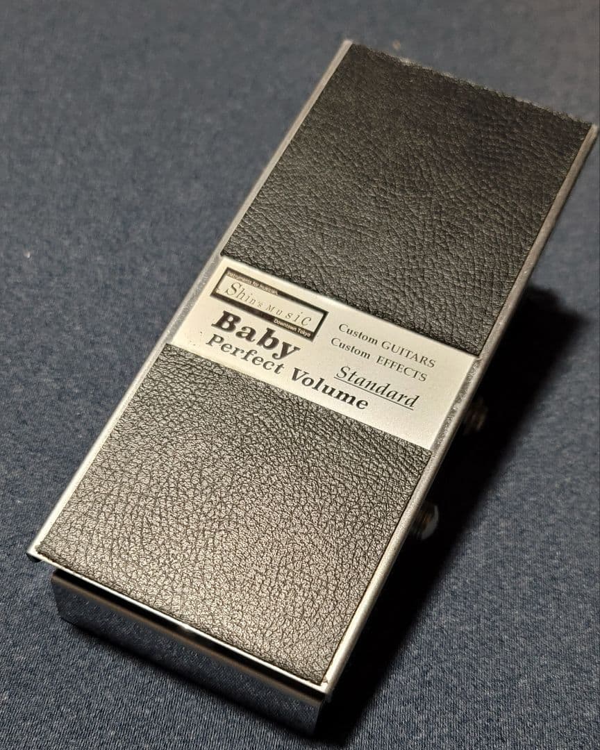 美品 Shin's Music Baby Perfect Volume 250K