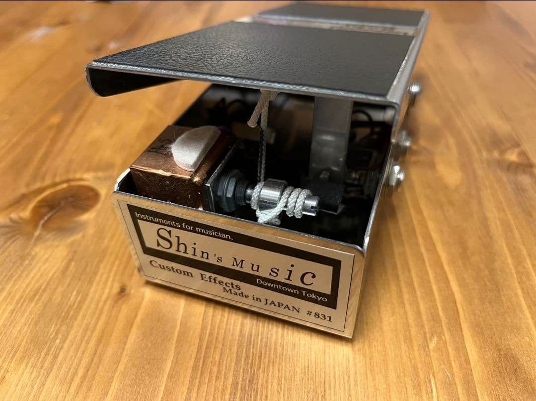 美品 Shin's Music Baby Perfect Volume 250K