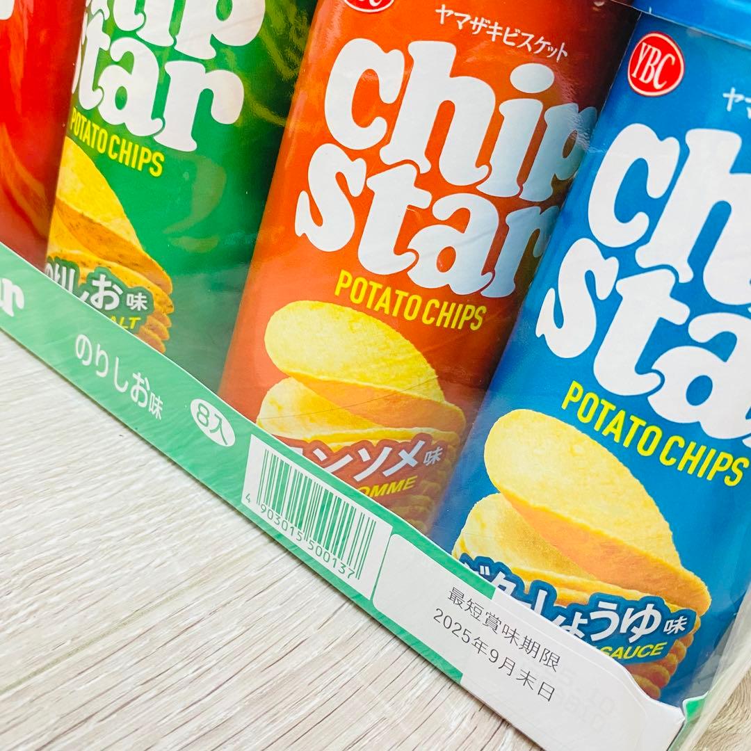 アミューズメント景品　まとめ売り