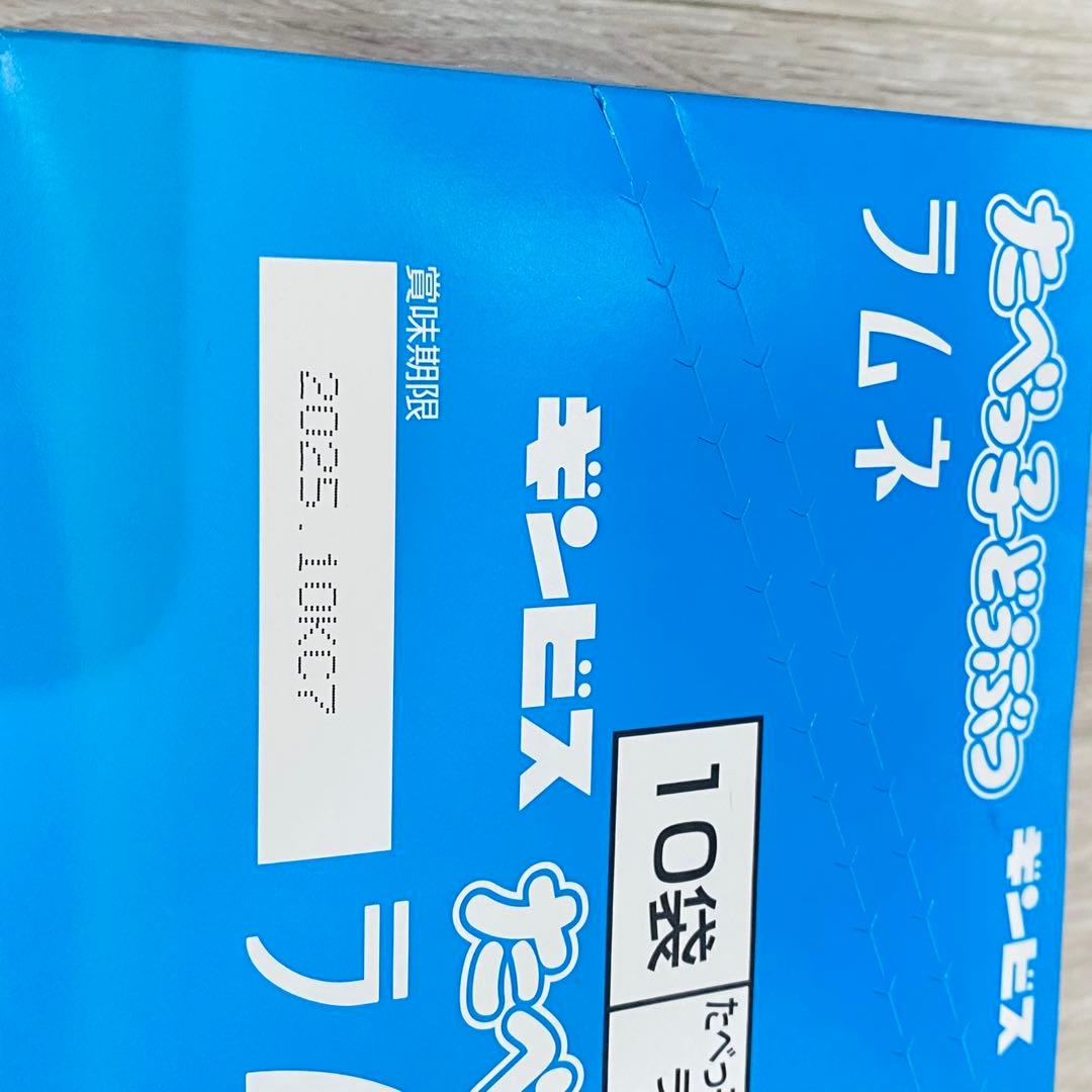 アミューズメント景品　まとめ売り