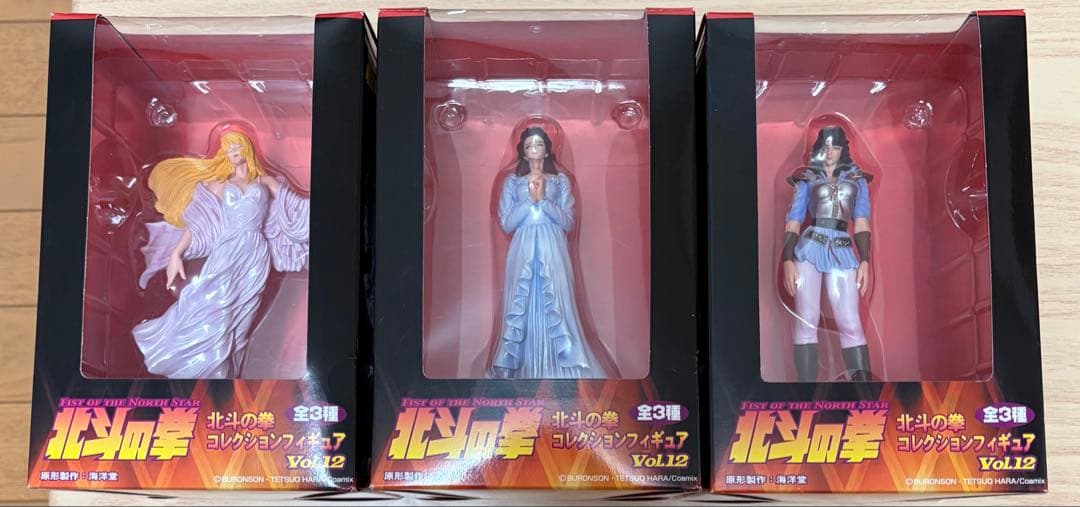 レア‼️北斗の拳　コレクションフィギュア Vol.12 .13.14全9体セット