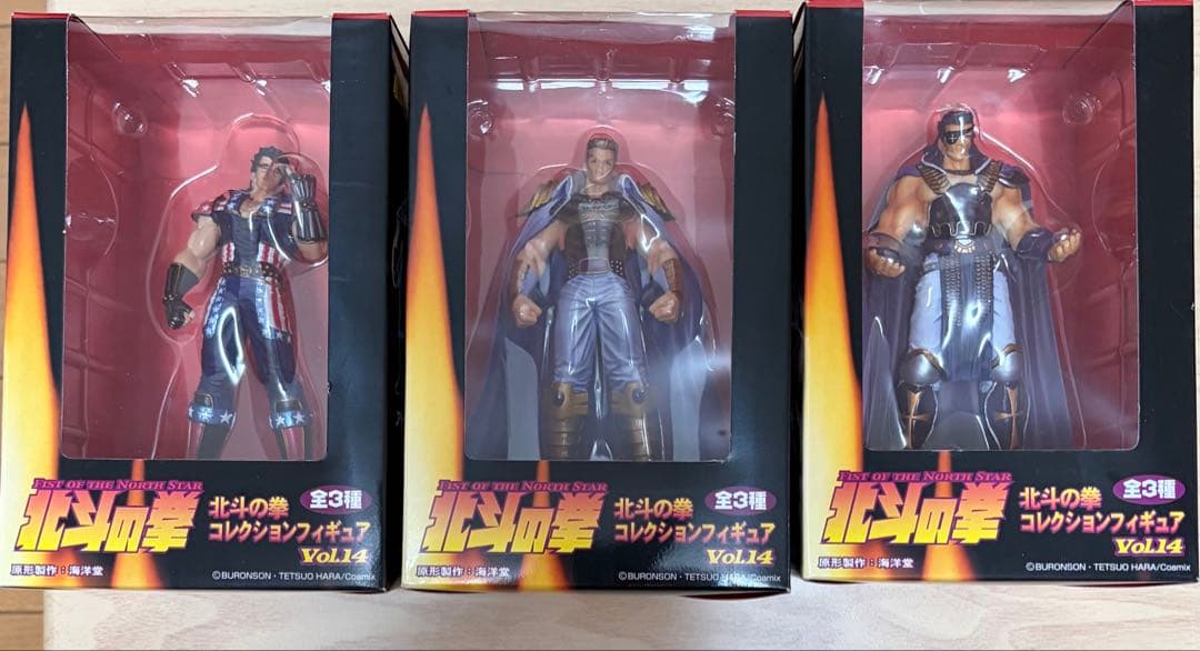 レア‼️北斗の拳　コレクションフィギュア Vol.12 .13.14全9体セット