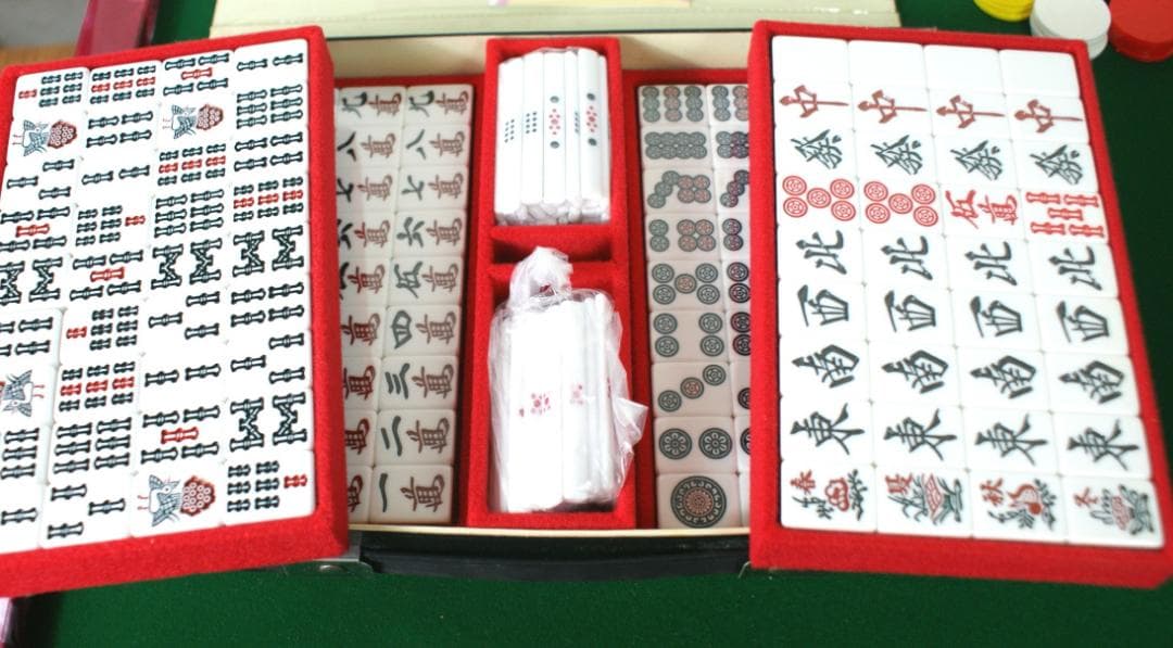 綺麗　半自動麻雀卓 セット 大洋科学株式会社 麻雀牌未使用