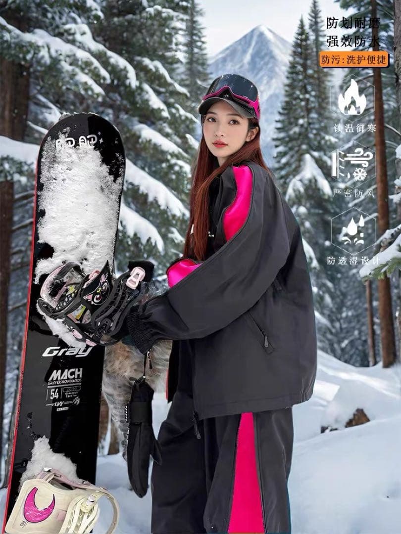 新品　スノーボードウェア 上下セット 男女兼用 スキーウェア　ブラックピンク
