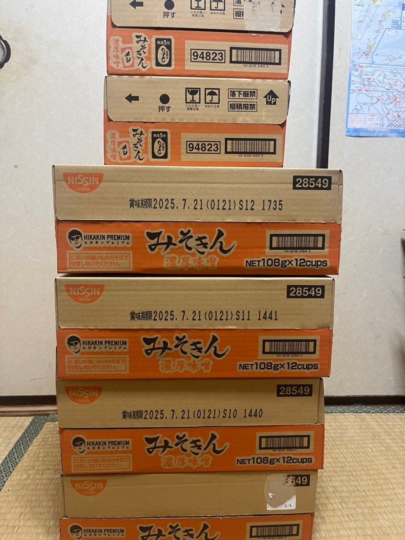 NISSIN みそきん 濃厚味噌 カップ麺 12カップ＆ 濃厚味噌 メシ6カップ