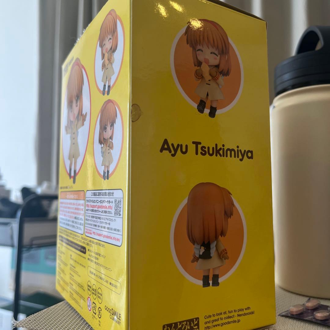 ねんどろいど　月宮あゆ