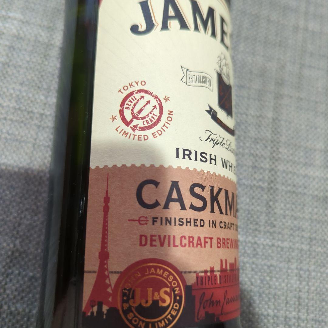 レア❗ジェムソンカスクメイツ東京リミテッドエディション