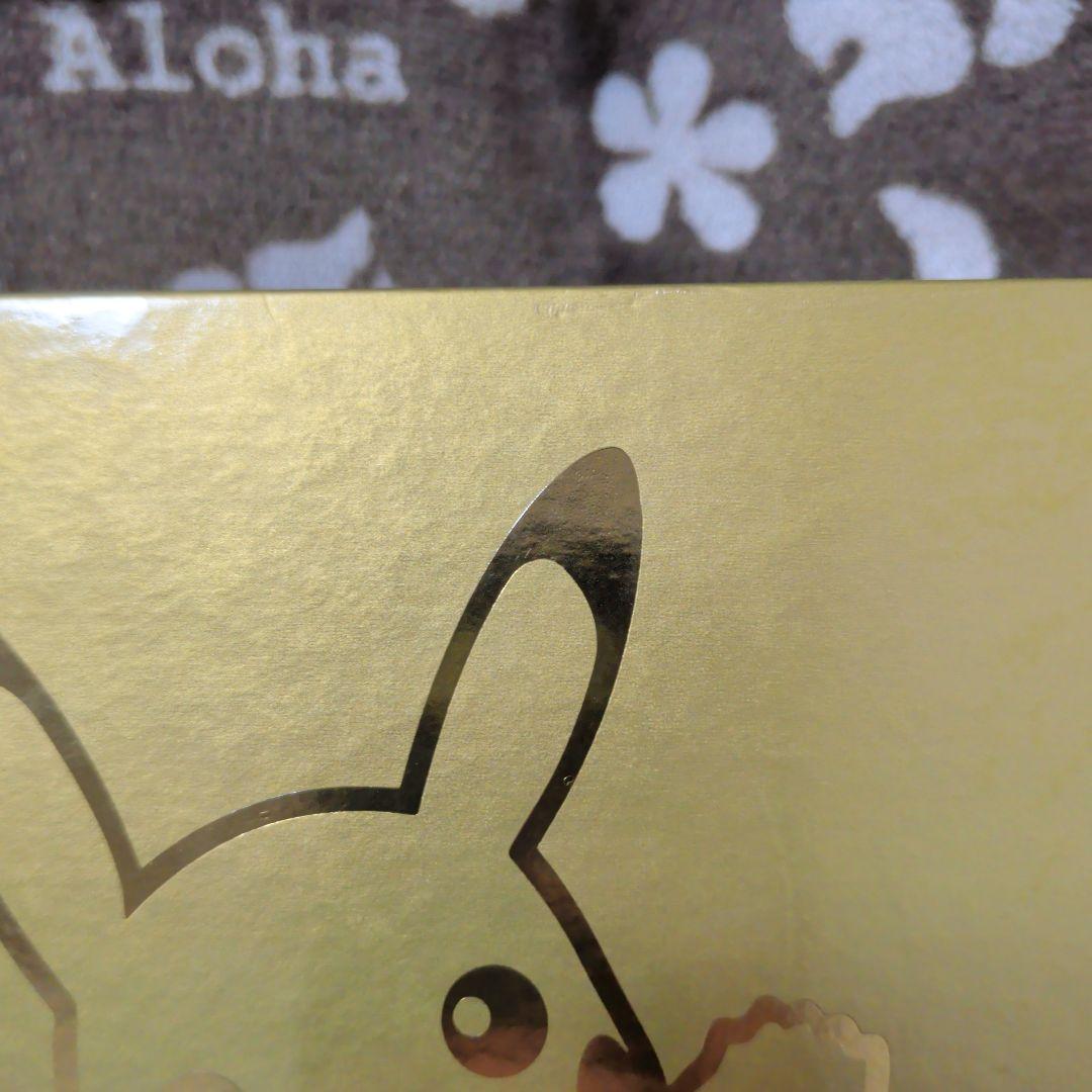 リ*ー様 ポケモンカード25thアニバーサリーゴールデンBOXシュリンク未開封専