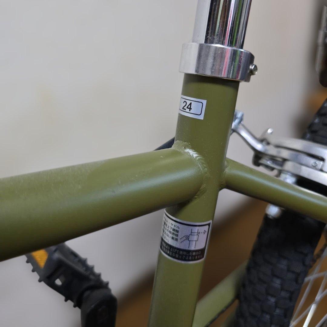 【直接引き取り希望】ウエルビーサイクル 　バックパッカー６０９☆24インチ