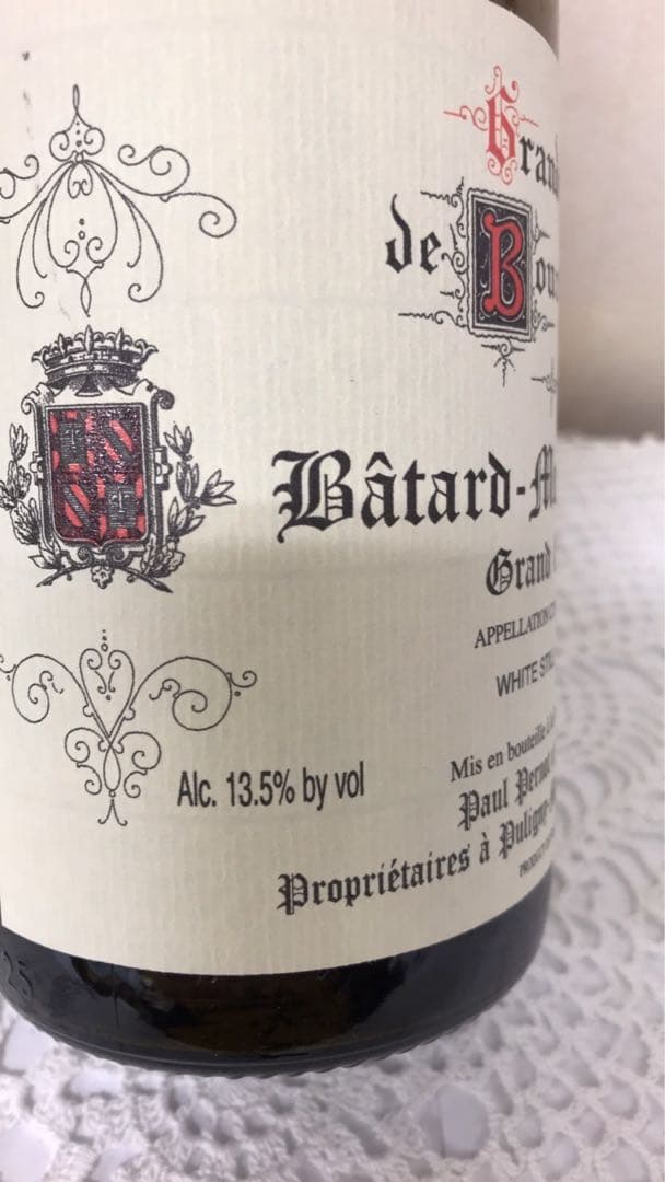 ドメーヌ　ポール　ペルノ　2016 バタール　モンラッシェ