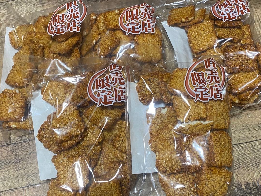 りあちゃん【岩塚製菓】おまとめページ