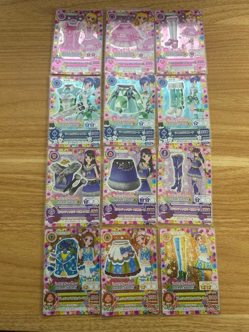 【排出版】アイカツカード 第4弾CP 2013 スプリングコレクション コンプ