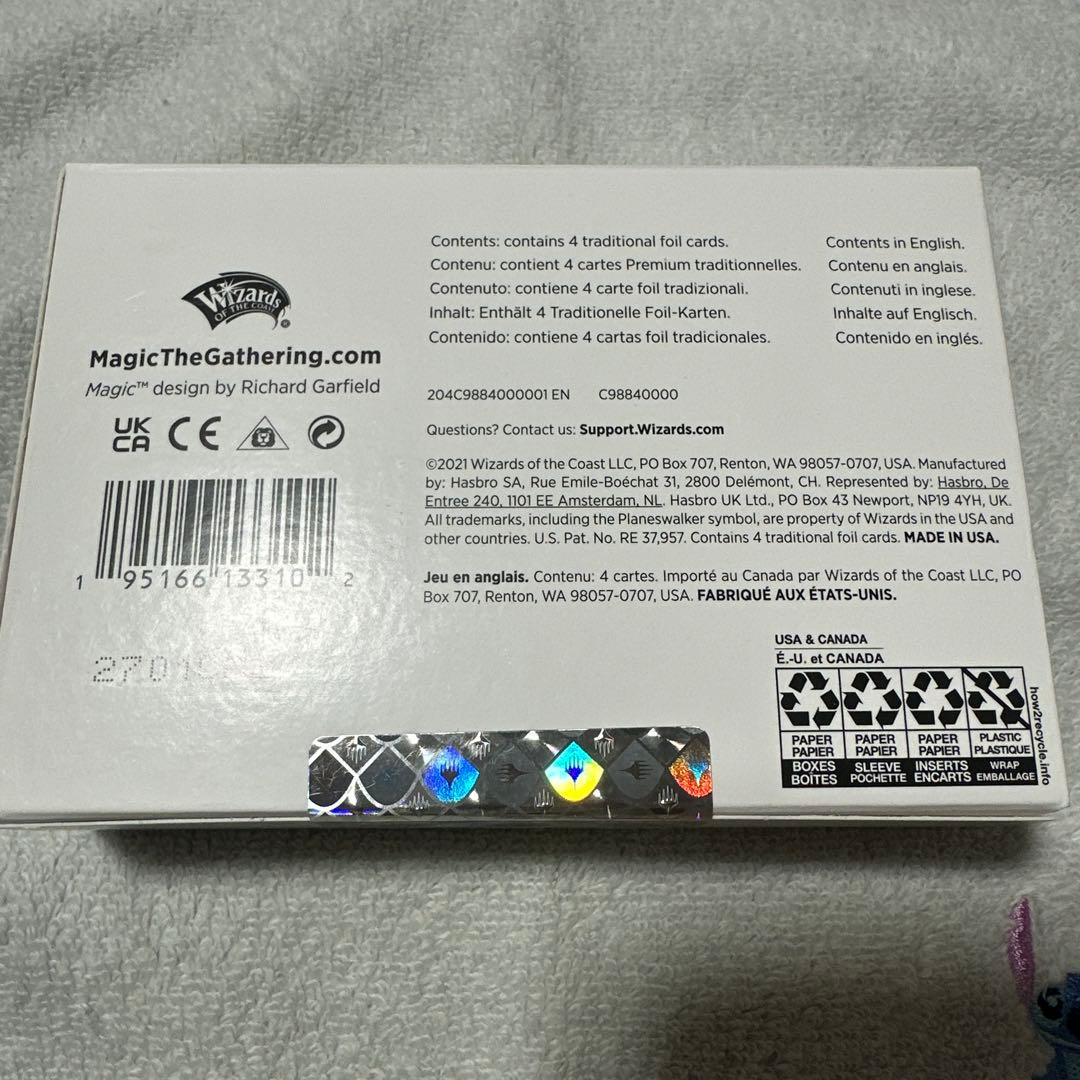 MTG SECRET LAIR Johannes Voss foil版