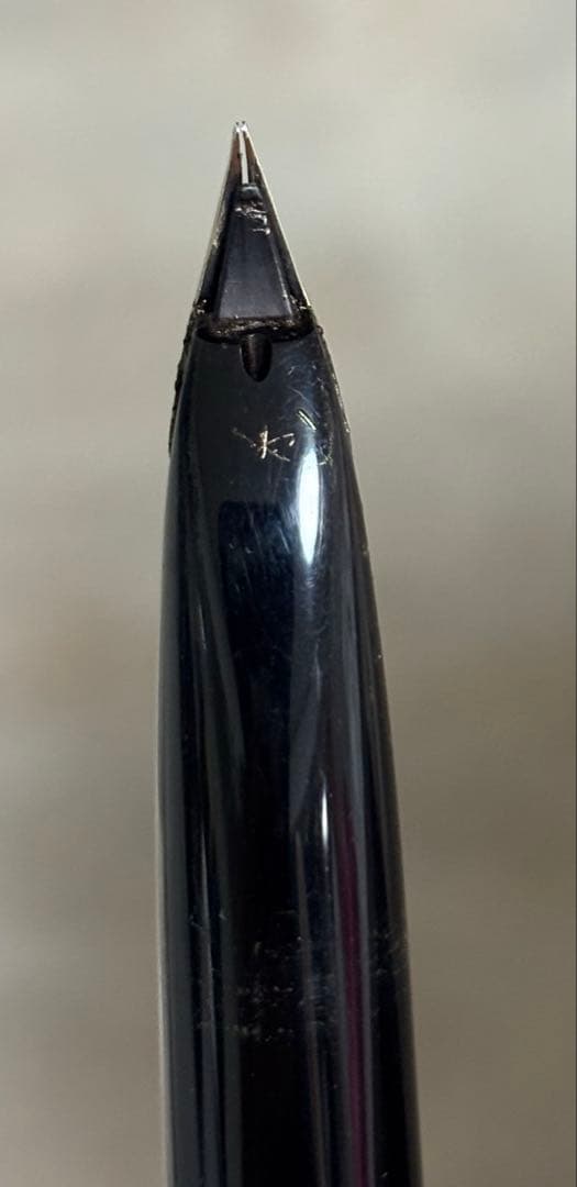 M 18K WG パイロット カスタムスターリングシルバー 万年筆