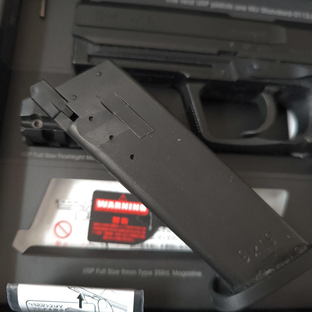 東京マルイ ガスブローバック USP フルサイズ