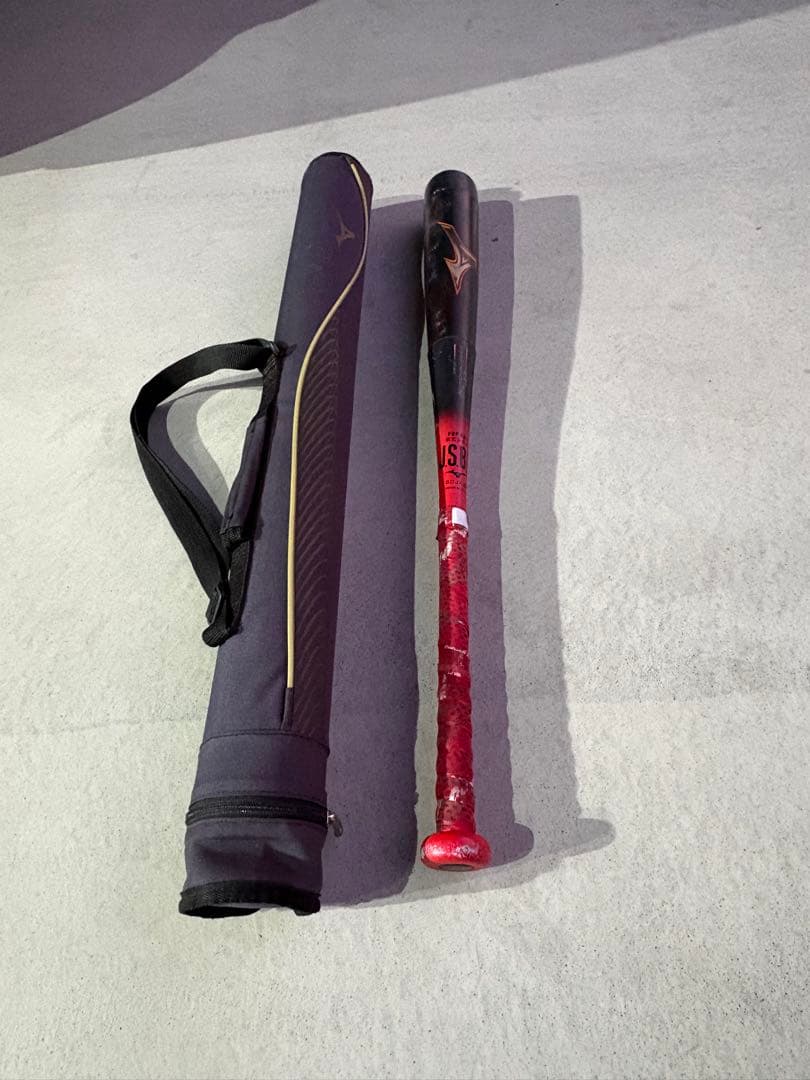 ミズノ　小学生軟式用ビヨンドマックスレガシー