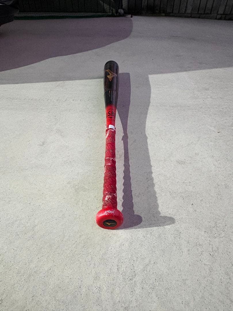 ミズノ　小学生軟式用ビヨンドマックスレガシー