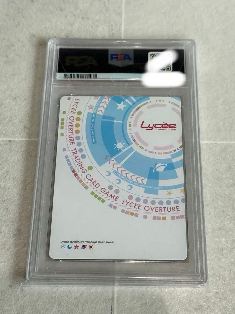 PSA10 因幡めぐる SP リセ ゆずソフト