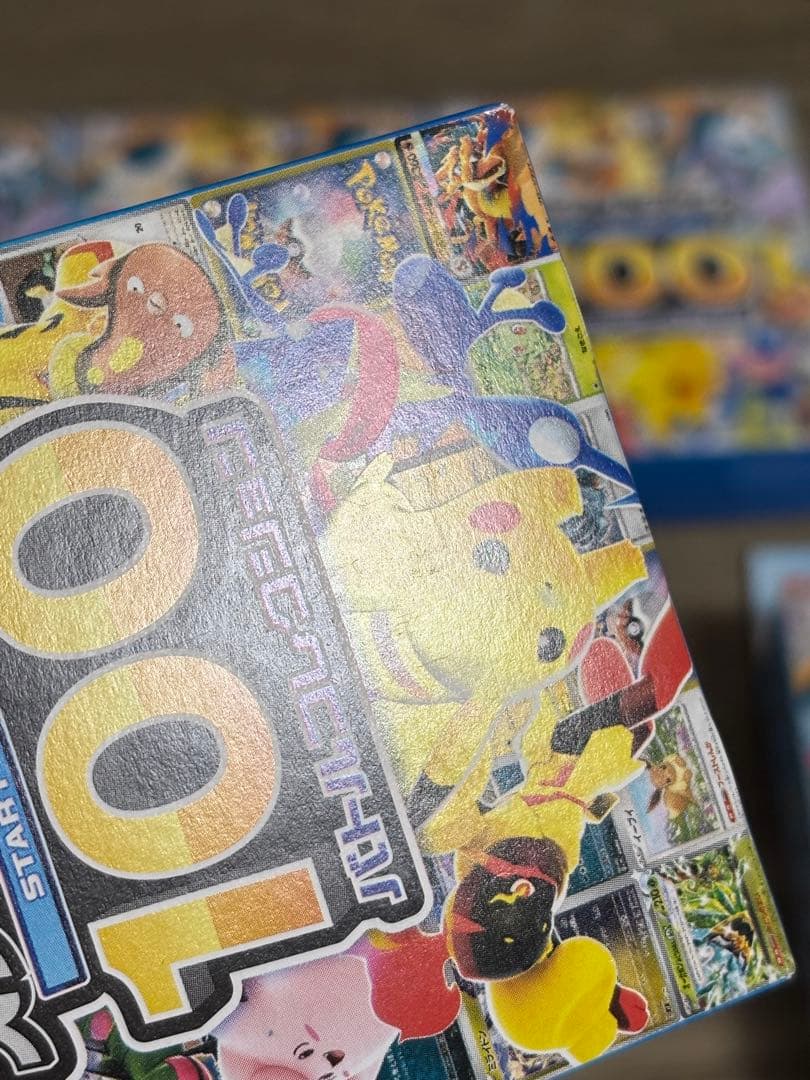 ポケモンカードゲーム スタートデッキ100 バトルコレクション6個