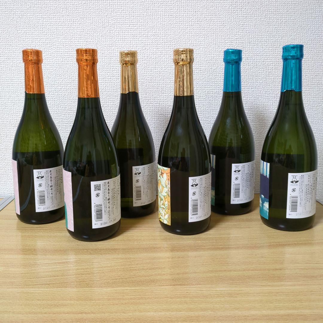 フラミンゴオレンジ・グリーンサニークリーム・クールミント720ml 6本セット