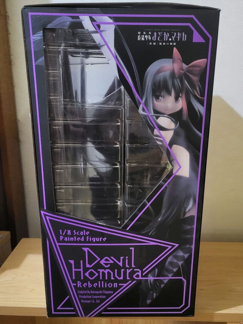 アニプレックス 魔法少女まどか★マギカ 新編 叛逆の物語 悪魔ほむら